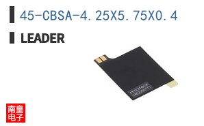 45-CBSA-4.25X5.75X0.4 ͼƬ